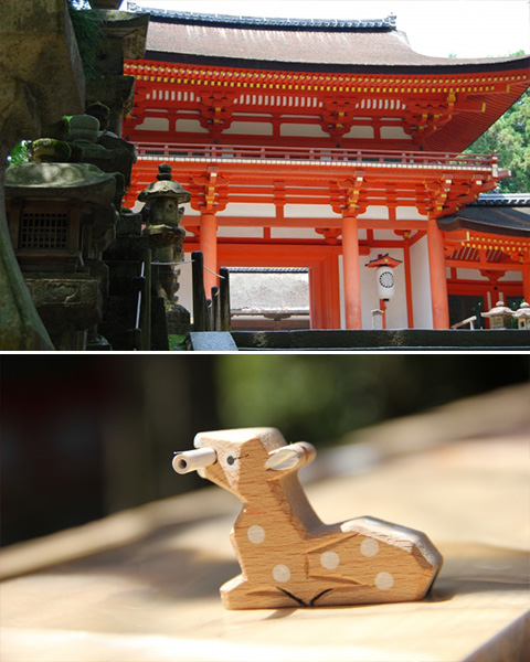 Kasugataisha Shrine