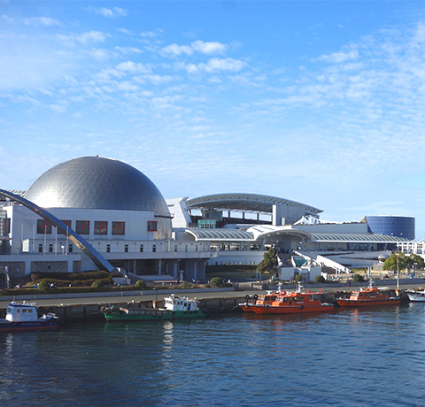 Port of Nagoya Public Aquarium